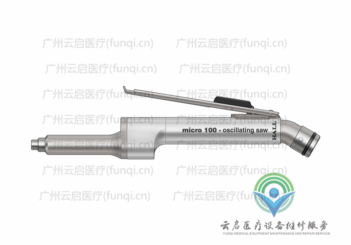 霍爾醫療Hall 5053-12氣動手柄
