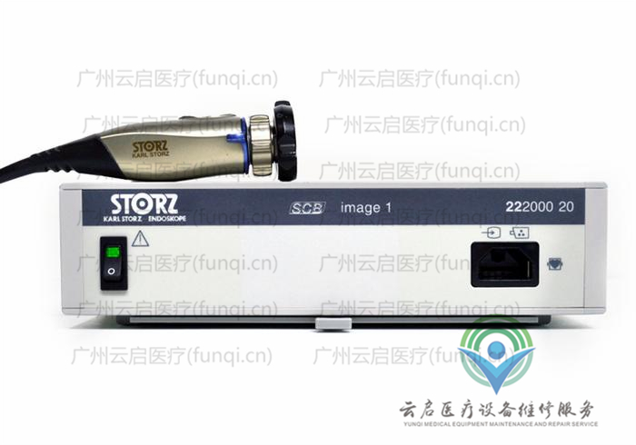 卡爾史托斯Karl Storz 22200020-130攝像系統
