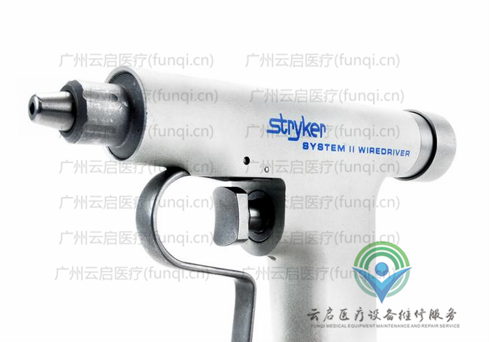 史塞克Stryker 297-80氣動手柄