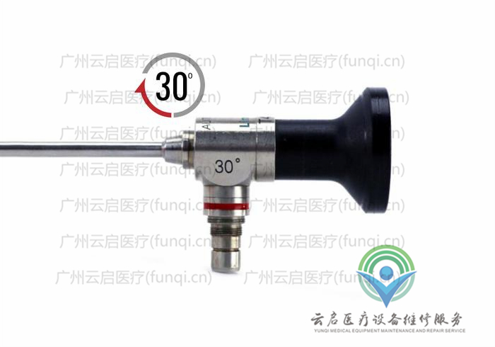 康美ConMed T4300關節鏡