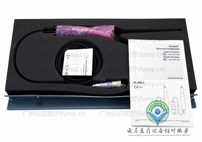 史塞克Stryker 5450-820-000動力系統