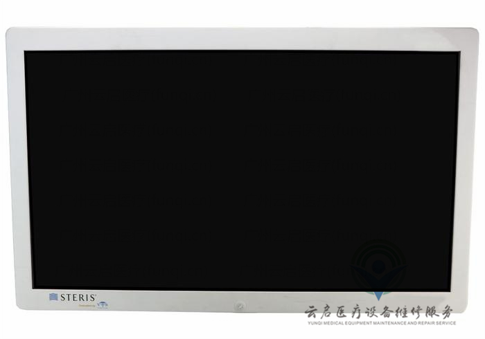 斯特里斯Steris MOFPRO-26手術顯示器維修更換