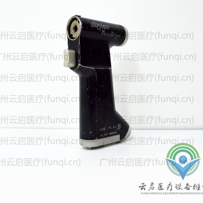 史塞克Stryker 2296-88電動手機