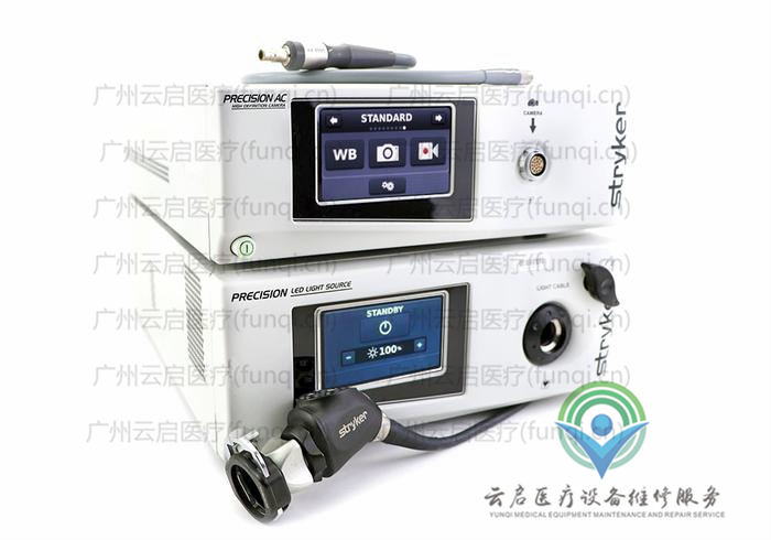 史賽克Stryker 700-010-000-220攝像系統維修更換