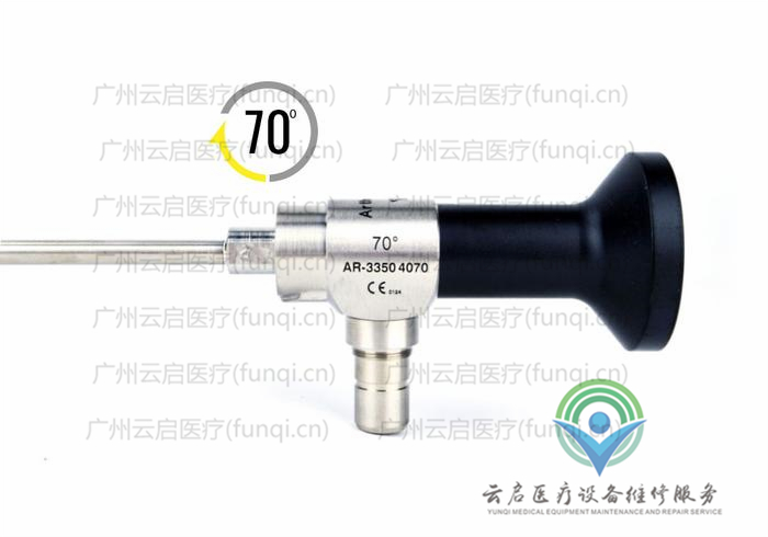 亞瑟克斯Arthrex AR-3350-4070關節鏡