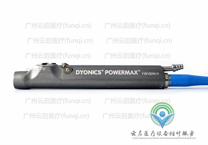 戴安娜Dyonics 7210542動力手柄