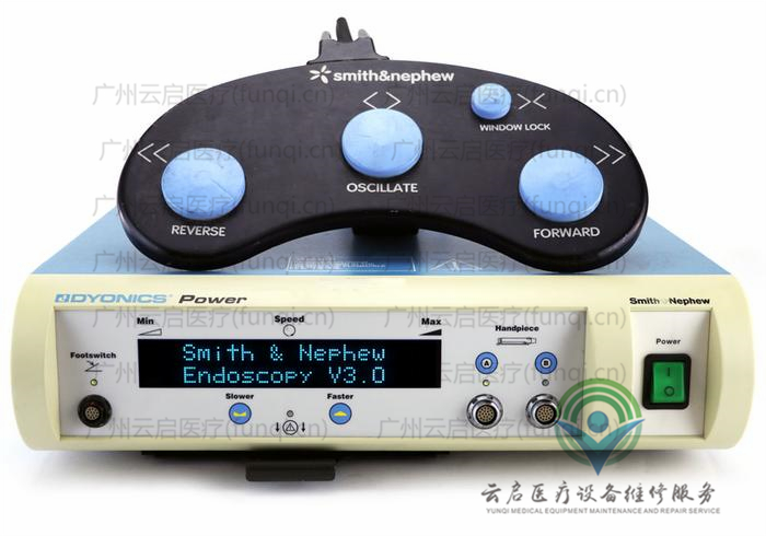 戴安娜Dyonics Dyonics-Power動力系統