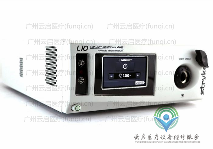 史賽克Stryker 220-220-300光源維修更換