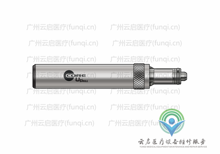 史塞克Stryker 5400-100電動手機