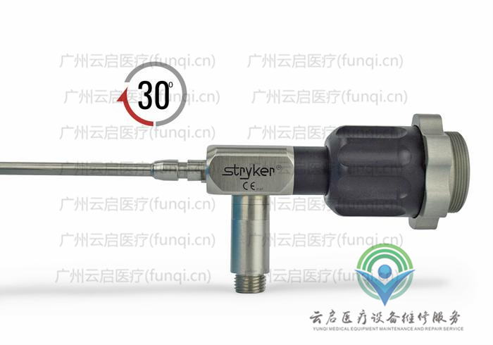 史賽克Stryker 502-427-030關節鏡維修更換