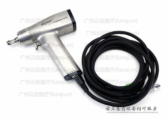 史塞克Stryker 296-97電動手機