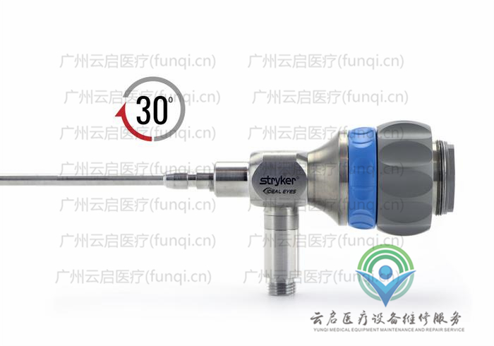 史賽克Stryker 502-304-030關節鏡維修更換