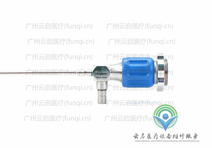 史賽克Stryker 502-804-070關節鏡維修更換