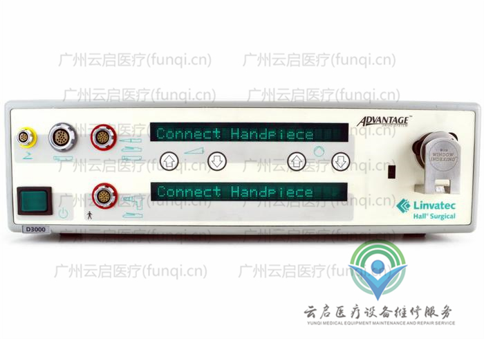 康美ConMed D3000-G動力主機