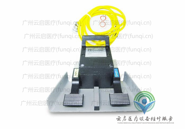康美ConMed 60-5104-001電刀腳踏