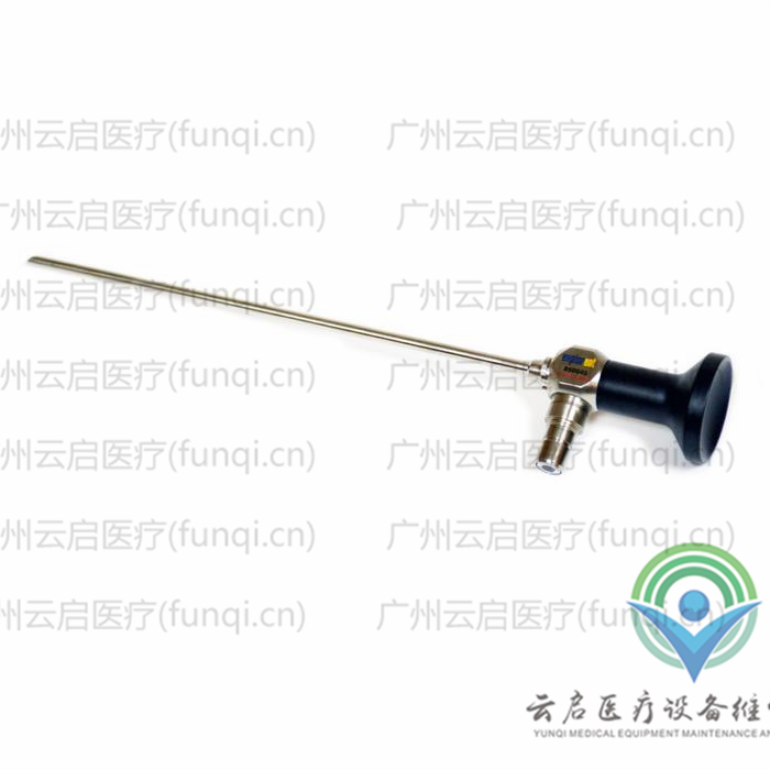 美國順康ACMI  850045鼻咽喉鏡