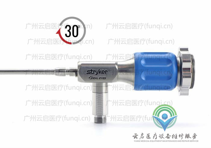 史賽克Stryker 502-704-030關節鏡維修更換