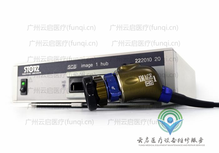 卡爾史托斯Karl Storz 22201020-H3Z攝像系統