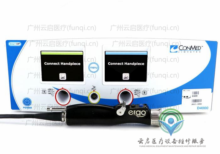 康美ConMed D4000-D4240動力系統