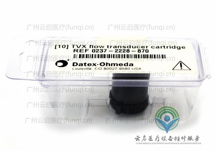  237-2228-870監護儀