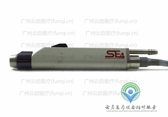 史塞克Stryker 270-701動力手柄