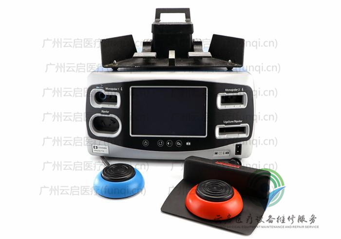 科維迪安Covidien 高頻電刀