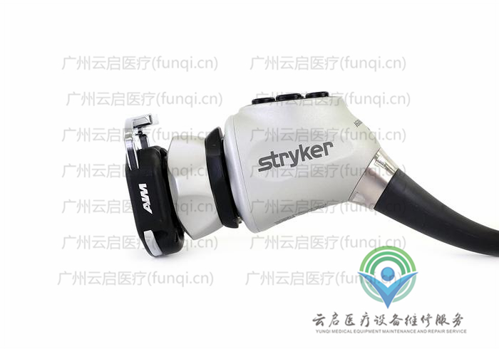 史賽克Stryker 1688-210-105攝像頭維修更換