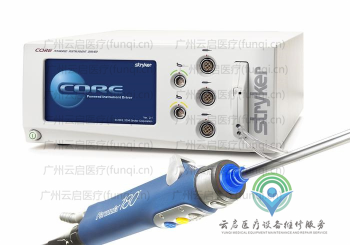 史塞克Stryker 5400-050-000-180動力系統