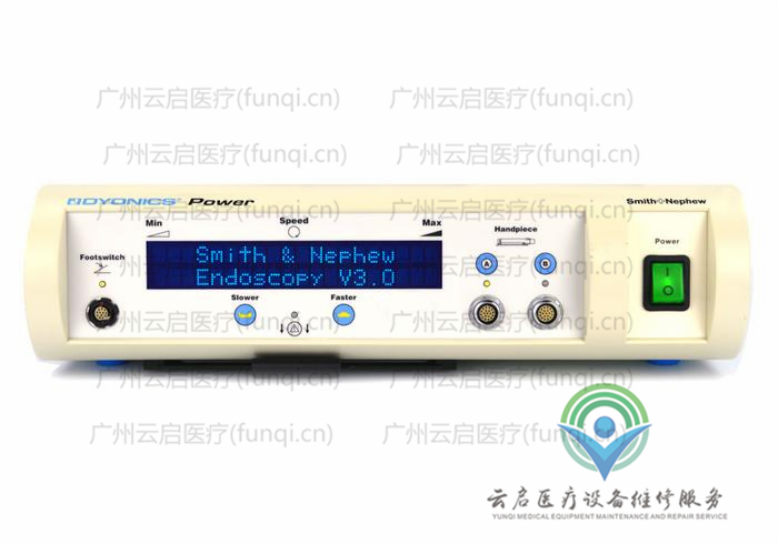 戴安娜Dyonics 7205841動力主機