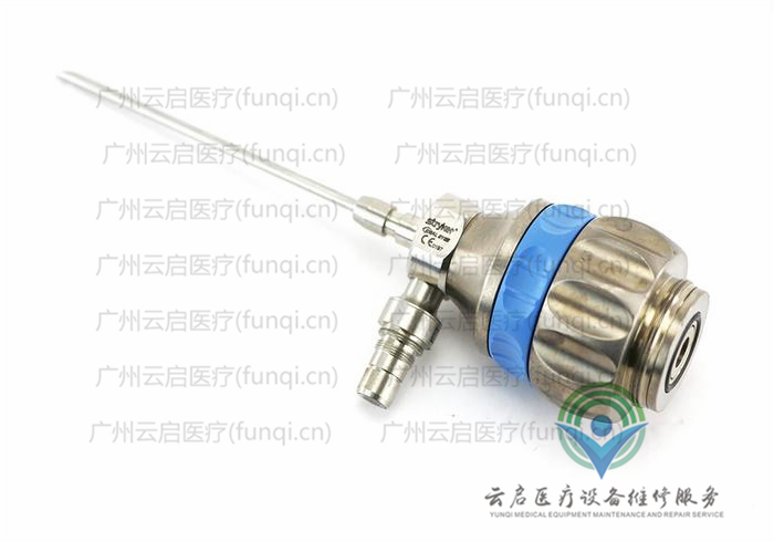 史賽克Stryker 502-826-070關節鏡維修更換