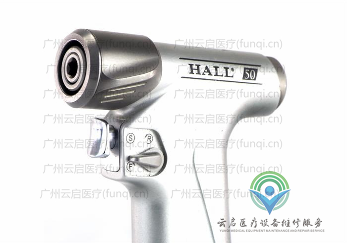 霍爾醫療Hall PRO7100B電鉆骨鉆