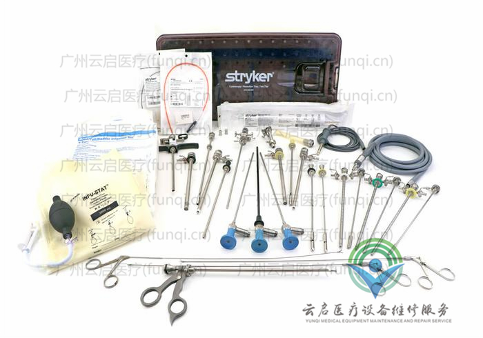 史塞克Stryker 手術器械套件