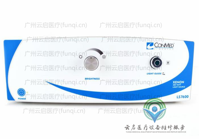 康美ConMed LS7600光源