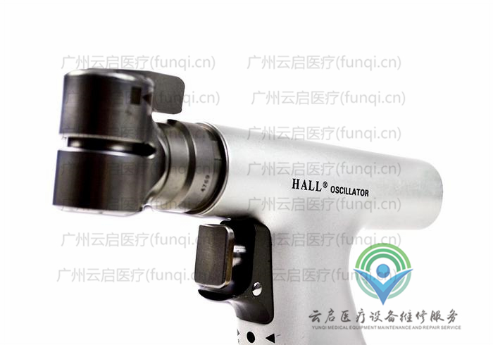 霍爾醫療Hall 電鉆骨鉆