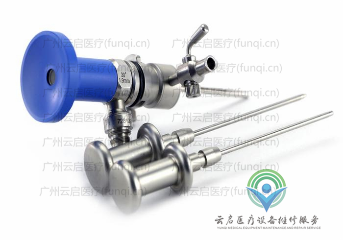 史塞克Stryker 關節鏡套件