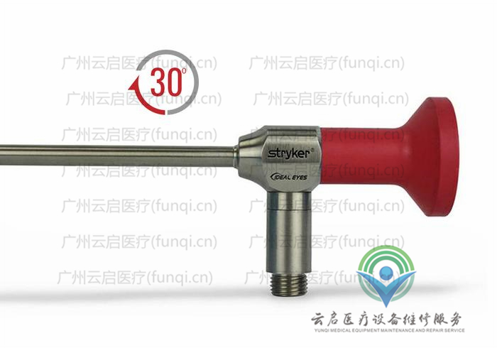 史賽克Stryker 502-540-030腹腔鏡維修更換