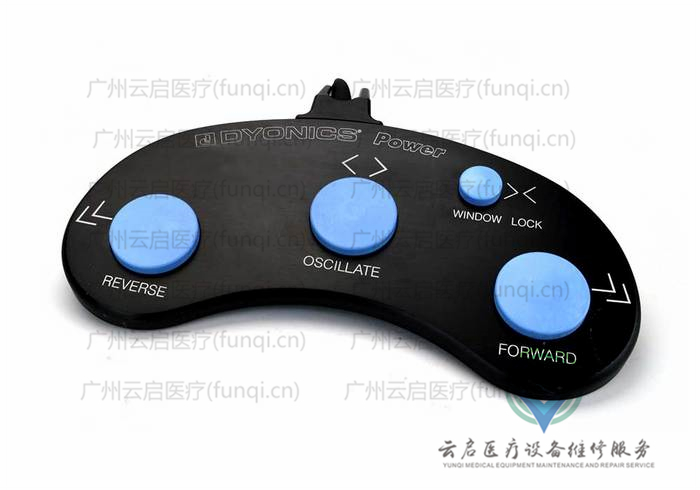 戴安娜Dyonics 7205399動力腳踏