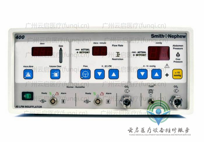 戴安娜Dyonics 7209931氣腹機