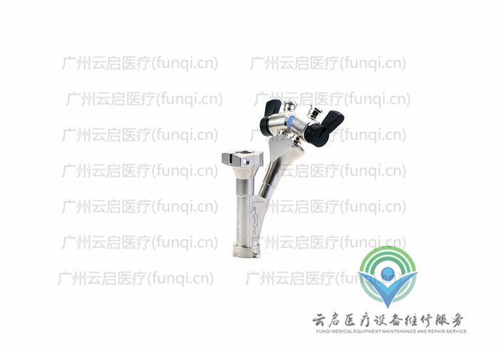 奧林巴斯Olympus A20977A內窺鏡橋