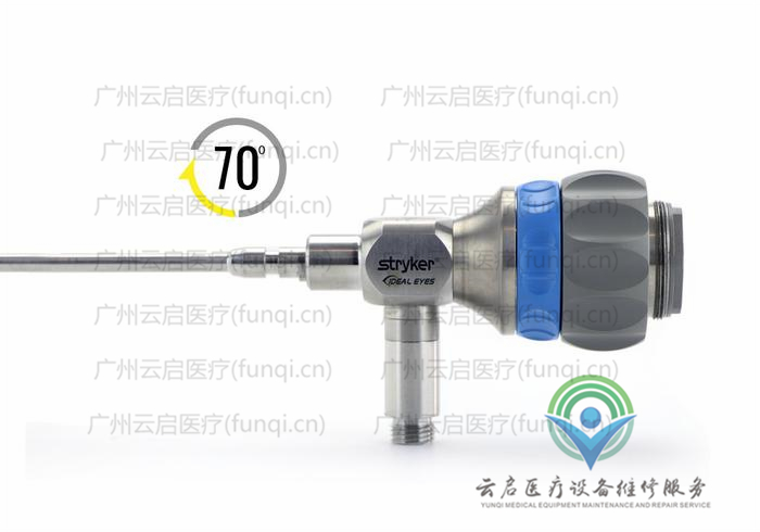 史賽克Stryker 502-904-070關節鏡維修更換