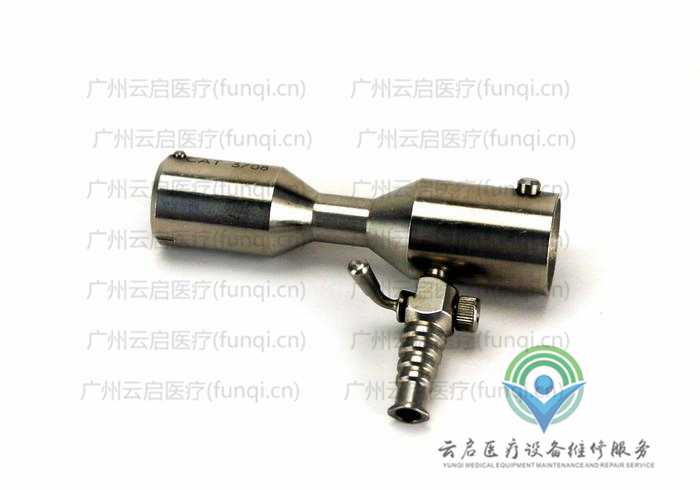 戴安娜Dyonics 內窺鏡橋