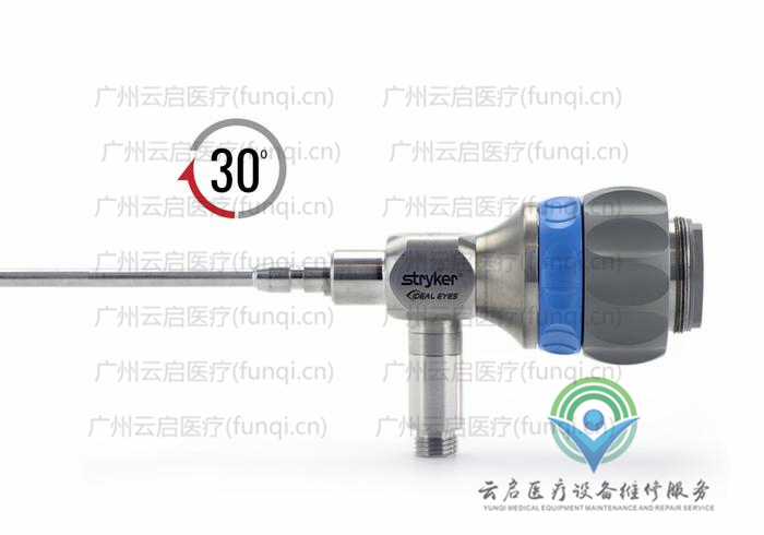 史賽克Stryker 502-904-030關節鏡維修更換