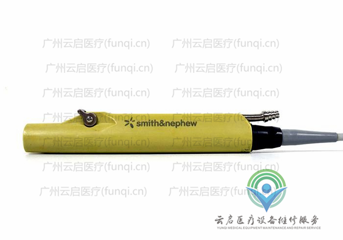 施樂輝Smith Nephew 動力手柄