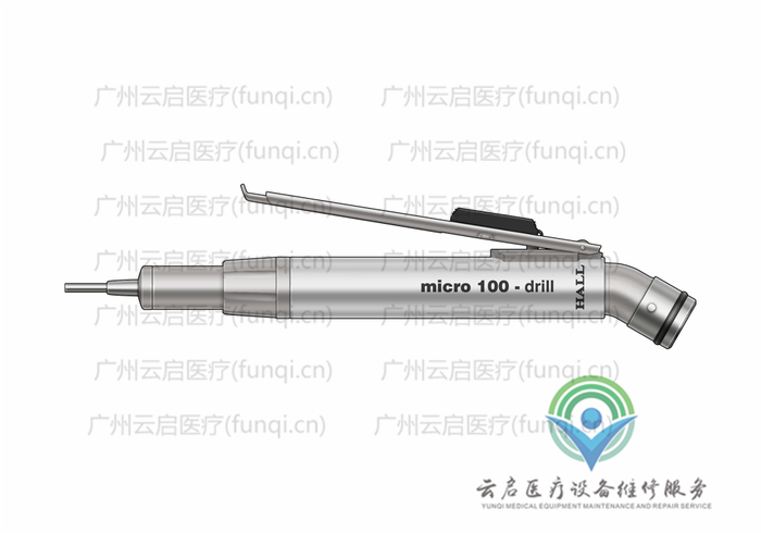 霍爾醫療Hall 5053-09氣動手柄
