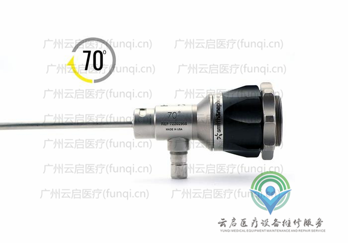 施樂輝Smith Nephew 72202958關節鏡維修更換