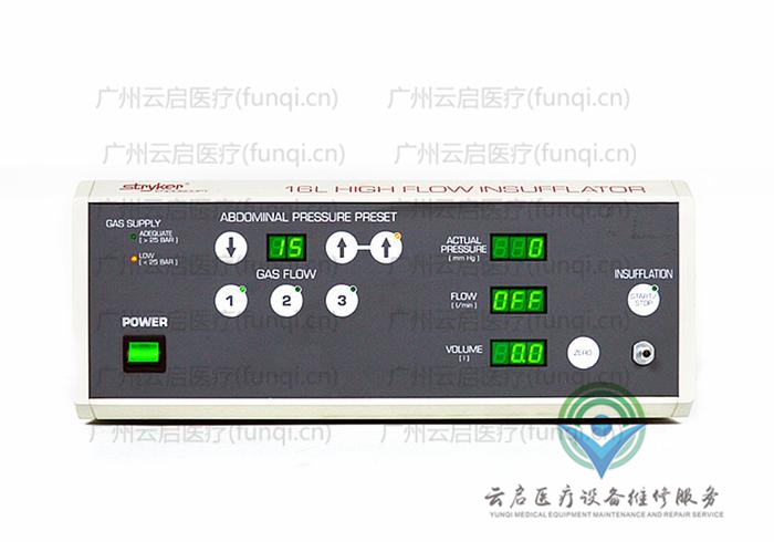 史賽克Stryker 620-030-300氣腹機維修更換