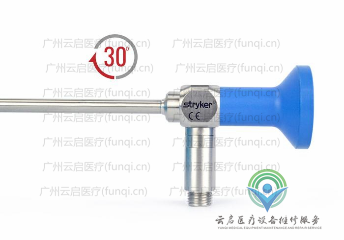 史賽克Stryker 502-585-030腹腔鏡維修更換