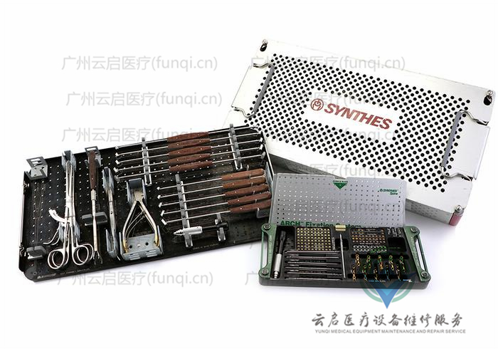 強生辛迪斯Synthes Synthes-Arch-FixatioSystem器械套裝維修更換