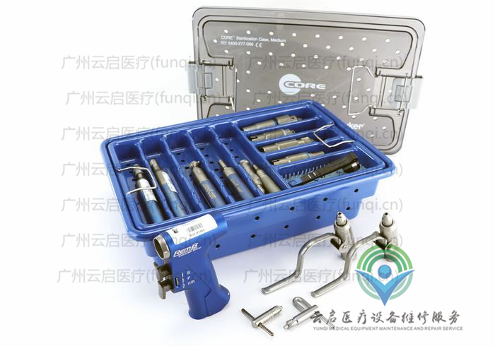 史塞克Stryker RemKit動力系統