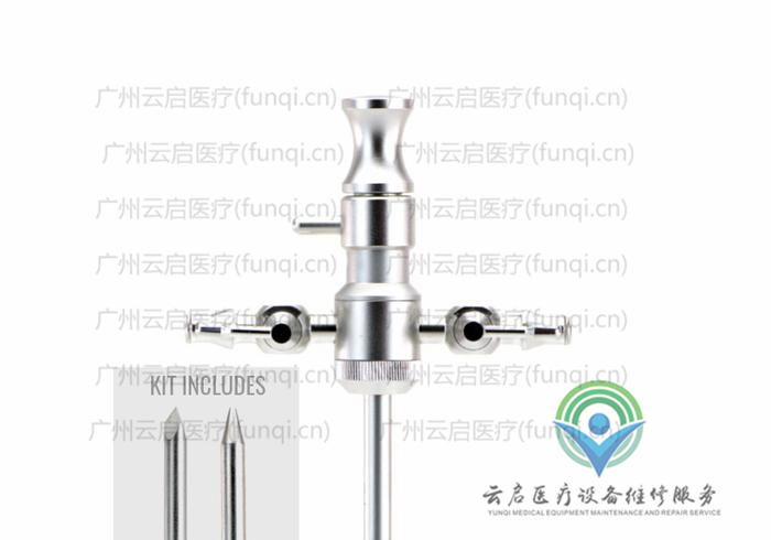  327-057-020關節鏡操作手件